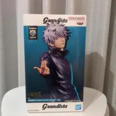 呪術廻戦 五条悟 Grandista GOJO SATORU フィギュア