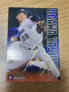 2025年最新】サイン入りカードの人気アイテム - メルカリ