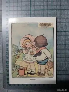 Item thumbnail for item 883abbf7-27ca-49de-b4e6-e5f43d2de470