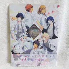 Item thumbnail for item 45157a00-e575-467a-a1bb-047def2e58c0