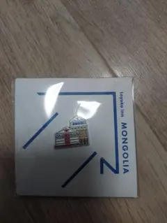 からやん様 リクエスト 2点 まとめ商品