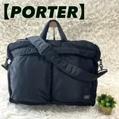 【PORTER ポーター】ショルダー　タンカー 2way オーバーナイト 2層のサムネイル