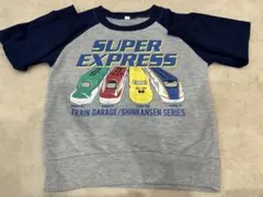 トレーナー 電車