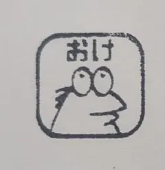 Item thumbnail for item 59acba39-bccf-4cbb-9a5b-7197b3bceb9f