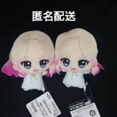 学園アイドルマスター ちびぐるみ on stage! vol.4 十王星南