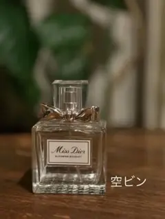 Miss Dior Blooming Bouquet 香水空ビン