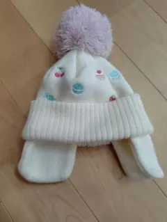 ポンポン付きニット帽(42〜46cm)