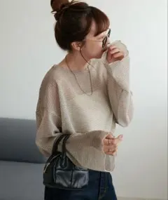 ストライプニット長袖トップス ベージュ