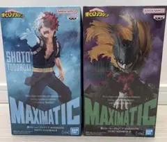 轟焦凍 緑谷出久 MAXIMATIC 2点セット