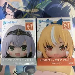 ホロライブ ひっかけフィギュアVol.11 2種セット