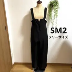 値下げ　SM2 サマンサモスモス　ブラック サロペット オーバーオール フリーのサムネイル
