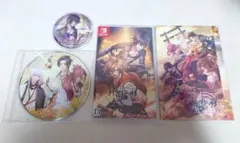 十鬼の絆 for Nintendo Switch 通常版 予約特典スリーブケース