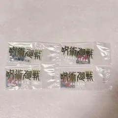呪術廻戦 一番くじ J賞 限定 歴代 ロゴアクリルスタンド 懐玉玉折 起首雷同編