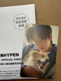 ENHYPEN ジェイク アンケートトレカ 2025