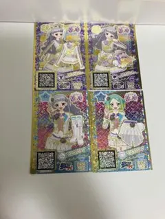 2026年最新】プリパラ まとめ売りの人気アイテム - メルカリ