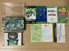 ポケットモンスター エメラルド ワイヤレスアダプタ同梱版