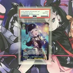 2026年最新】葛城リーリヤ サインの人気アイテム - メルカリ