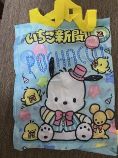 ガチャガチャ　サンリオ　いちご新聞　エコバッグコレクション