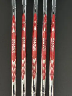 MODUS3 SYSTEM3 TOUR125 S 5本セット　おまけ付きのサムネイル