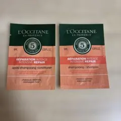 ロクシタン　ファイブハーブスRシャンプー　コンディショナー　サンプル　試供品