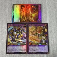 2026年最新】種別：まとめ売り／引退品 遊戯王ラッシュデュエルの人気