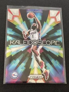 James Harden 2023-24 Panini Prizm