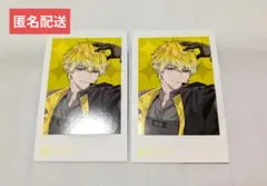 とりひきにく様 リクエスト 2点 まとめ商品