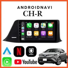 Officast P3 カーナビ用ワイヤレスミラーリング Officast P3 カーナビ用ワイヤレスミラーリング - メルカリ