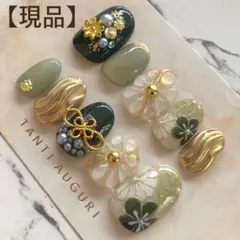 ✳︎人気デザイン✳︎【現品No.170】成人式　振袖　ネイルチップ　緑　金 白