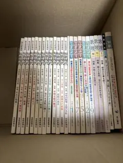 学研 フローラル FLORAL 絵本 全25巻セット」 - メルカリ