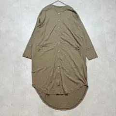 Curensology カレンソロジー　ロングカーディガン　コットン　軽量のサムネイル