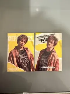 MA55IVE 浦川翔平 トレカセット