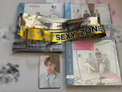 SexyZone timelesz puzzle CD3点セット+特典+銀テ
