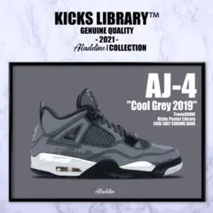 ナイキ エアジョーダン スニーカーポスター キックスポスター/TGPAJ130