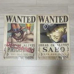 2026年最新】 サボ 手配書の人気アイテム - メルカリ
