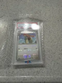 たか様 リクエスト 2点 まとめ商品