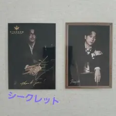 小林直己 フォトカード