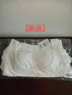 M様専用【新品】ブラデリス 綿混楽々デイリーブラキャミ オフホワイト