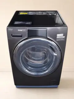 548 ドラム式洗濯機 AQUA 12キロ 安い 左開き 23年 設置無料 - メルカリ