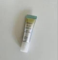 【新品・未使用】ASTALIFT 化粧下地 サンプルのサムネイル