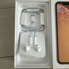 2026年最新】iphone 空箱 イヤホンの人気アイテム - メルカリ