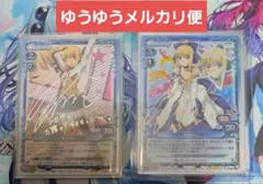 2026年最新】カーニバルファンタズム サインの人気アイテム - メルカリ