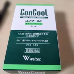 Item thumbnail for item edaefe5d-dfe0-46fe-a60b-e173981d6d9d