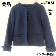 Item thumbnail for item 8678a1fe-59ef-4c89-9263-29a653ddef15