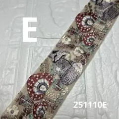 251110【E】 インド刺繍リボン　4.5㎝幅 1m