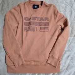 G-STAR RAW オレンジ トレーナー スゥエットのサムネイル