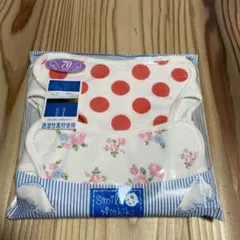 Smile Nishiki 布オムツカバー　ニシキ　70サイズ　2枚セット　新品