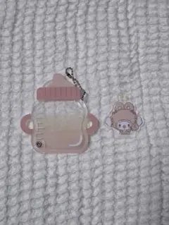サンリオ カスタムアクリルチャーム 哺乳瓶