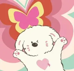 Item thumbnail for item a6957e8c-7022-4eb5-9ef7-5a5002e14f41