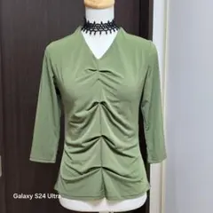 Item thumbnail for item f2303fb0-860b-4fc9-8c36-99e13365c5c7